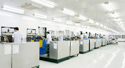 關于我們 計量技術服務