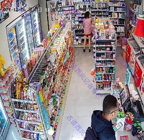 靚麗白領偷竊計生用品，店主稱其只為尋求刺激