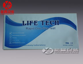 計(jì)生用品包裝袋 隱私守護(hù)與健康保障的雙重角色