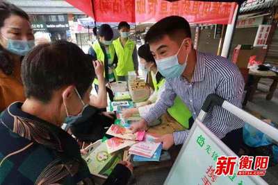 先鋒街道計生協 5.29會員日優質服務開啟‘復合’模式，精準傳遞健康關懷