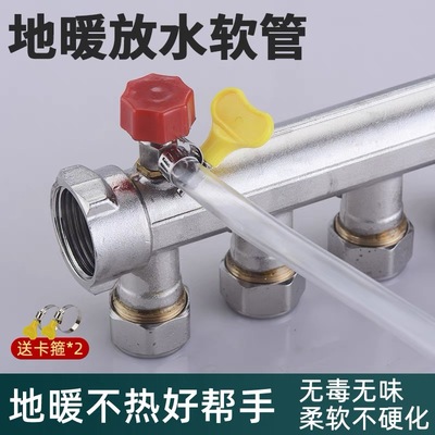 PVC地暖分水器，真的好用嗎？深度測評與選購?fù)扑]