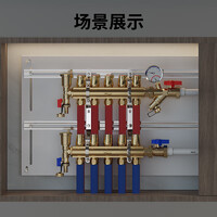 十大熱門地暖分水器產品排行榜 品質之選，溫暖守護
